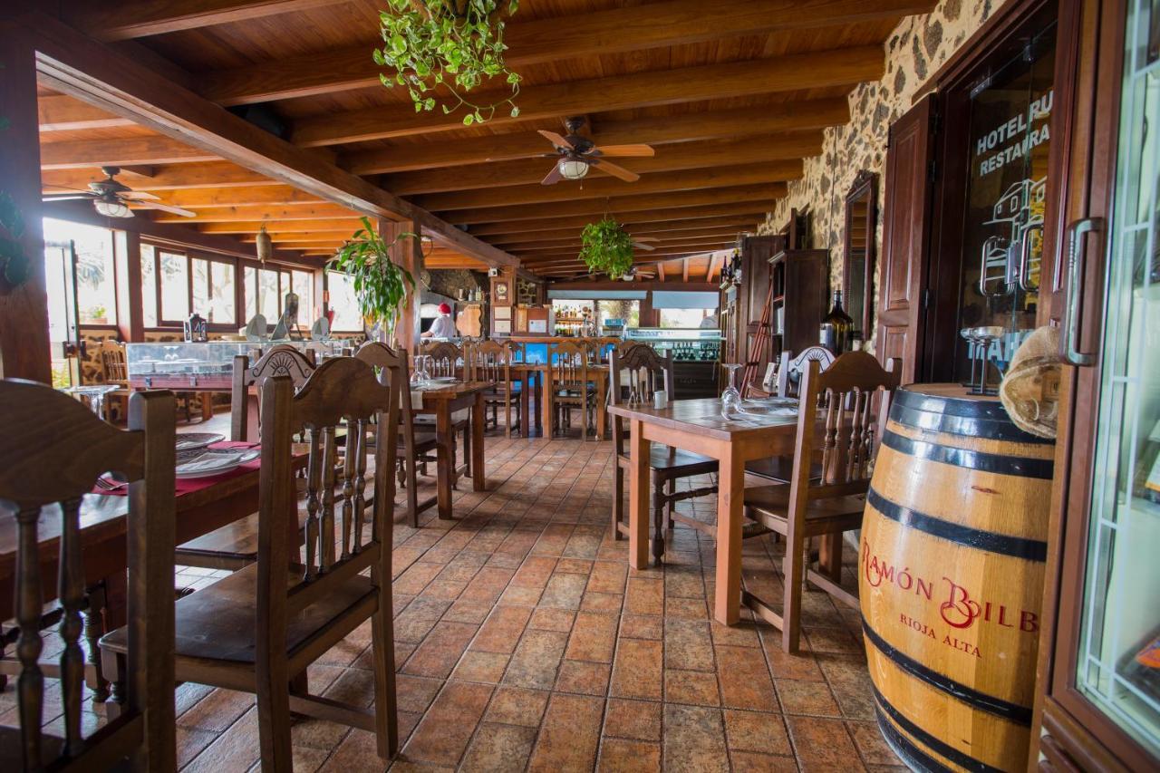 Hotel Rural Restaurante Mahoh Villaverde  Exteriér fotografie